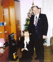 Последний Новый год вместе 2002